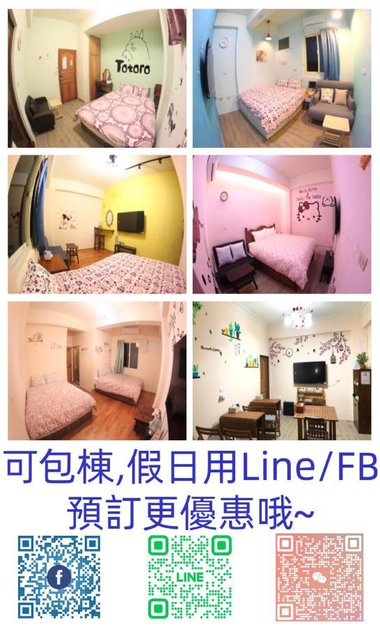 九份 珂菲私旅-知雨樓 附心意早餐 Jiufen Cafe Sleep B&B-Rain House 日夜間導覽 合法民宿 Exterior photo